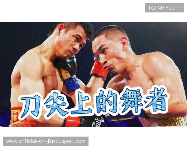 操作复盘：极限生存反杀