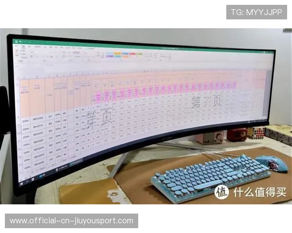 电竞行业的财务经营指标