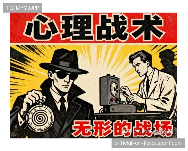 为什么说职业赛场的BP博弈是战术与心理的双重战争？