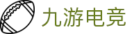 九游电竞 (JIUYOU ESPORTS)官方网站